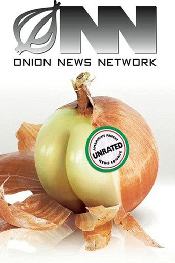 شبكة أخبار البصل