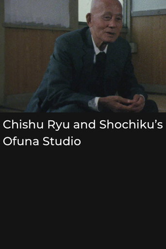 Chishu Ryu وShochiku's Ofuna Studio