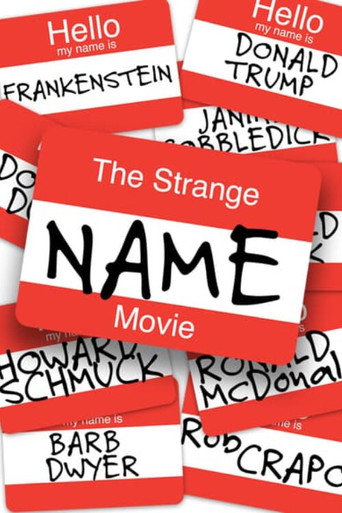 فيلم الاسم الغريب
