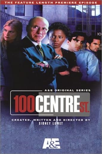 100 شارع المركز