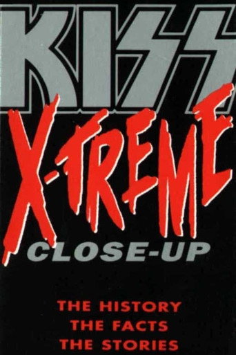 قبلة: X-Treme عن قرب