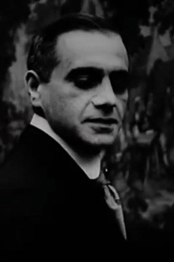 تيجناب