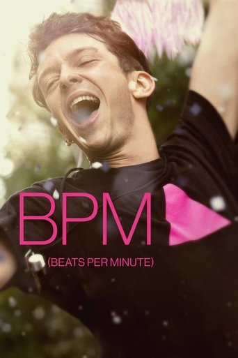 BPM (نبضة في الدقيقة)