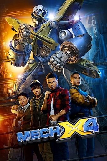 الميكانيكية-X4