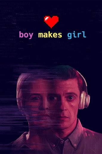 الصبي يجعل الفتاة