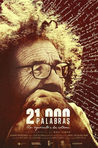 21000 كلمة