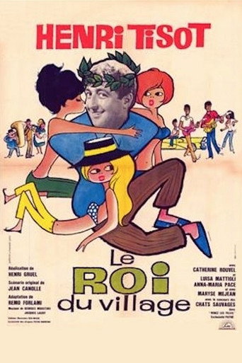 قرية لو روي دو