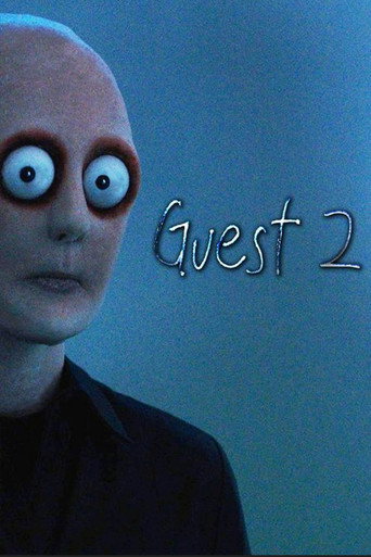 الضيف 2