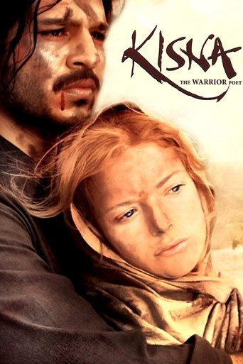كيسنا