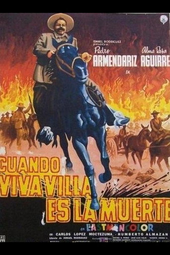 كانت هذه فيلا بانشو: الفصل الثالث