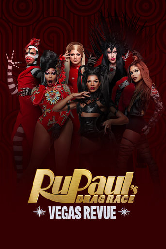 سباق السحب RuPaul: فيغاس ريفيو