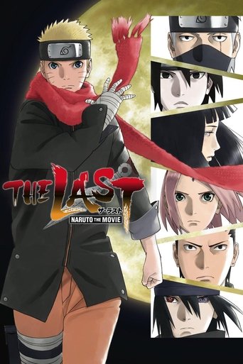 الأخير: فيلم ناروتو