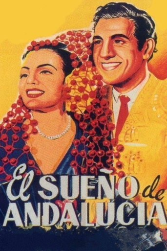 El sueño de الأندلس