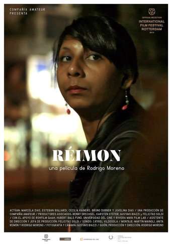 ريمون