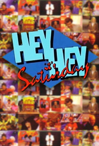 مرحبًا، إنه يوم السبت