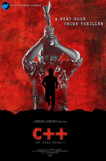سي ++