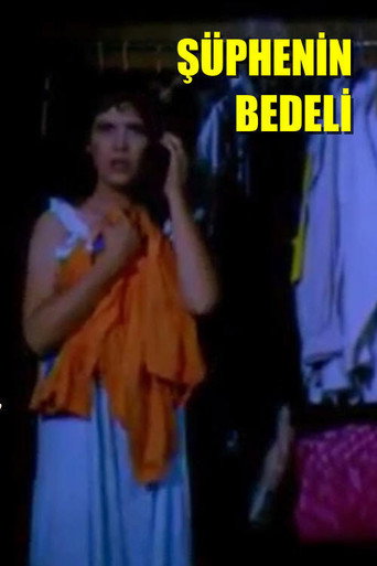 شوفينين بيديلي