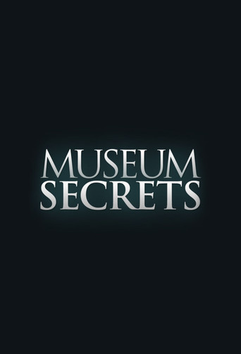 أسرار المتحف