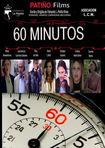 60 دقيقة