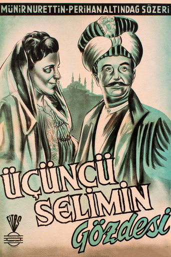 المحظية المفضلة لسليم الثالث