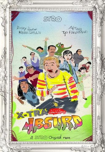 X-ترا سخيف