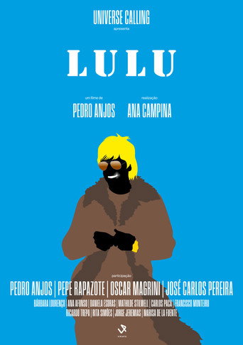 لولو