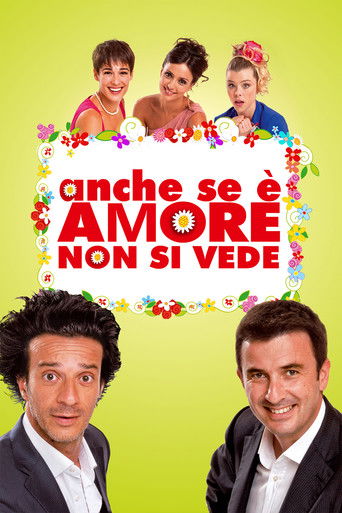 Anche se è amore not si vede