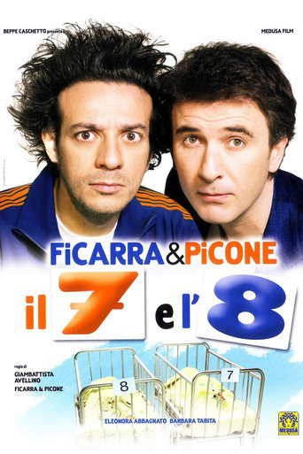 7 و 8