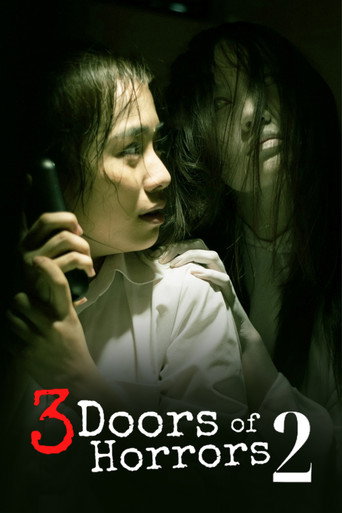 3 أبواب الرعب 2015