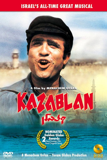 كازابلان
