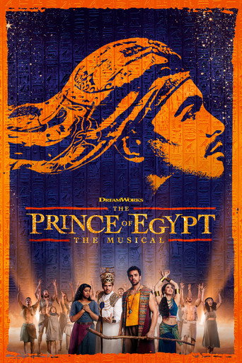 أمير مصر: الموسيقية