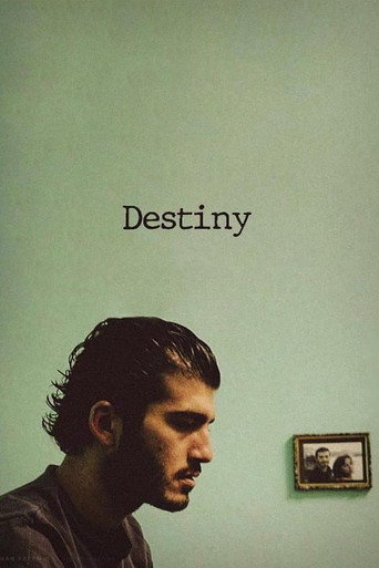 قدر