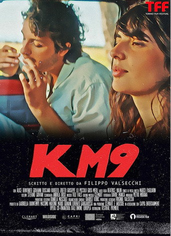 كم 9