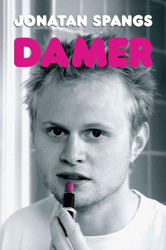 جوناتان سبانج: سيداتي
