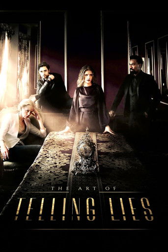 فن الكذب