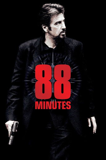 88 دقيقة