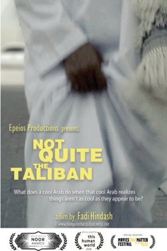 ليس تماما طالبان