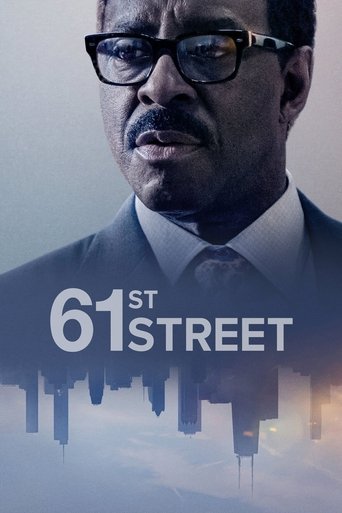 شارع 61