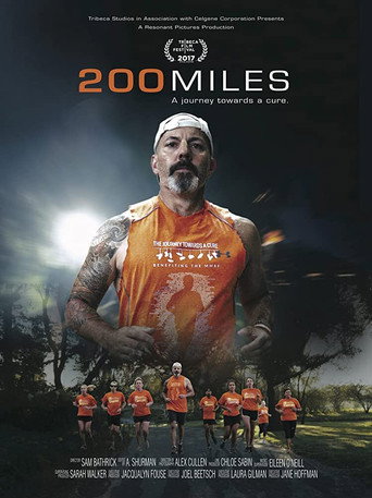 200 ميل