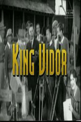 الرجال الذين صنعوا الأفلام: الملك فيدور
