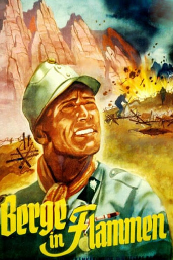 الجبال على النار