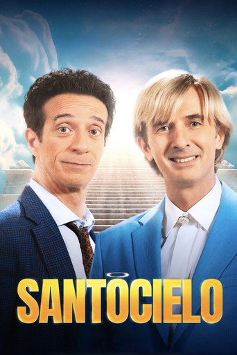 سانتوسيلو