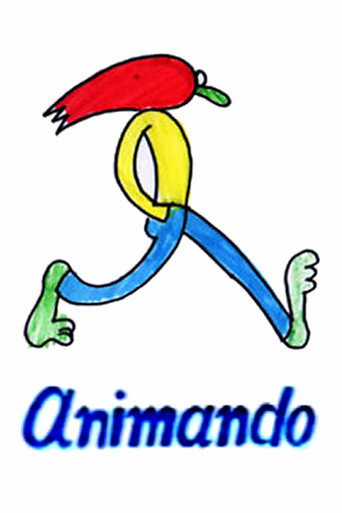 أنيماندو