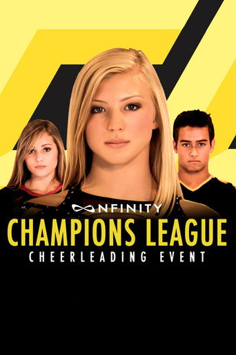 حدث التشجيع لدوري أبطال Nfinity