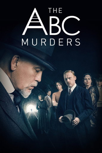 جرائم القتل ABC