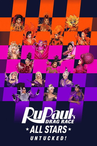 سباق RuPaul's Drag Race كل النجوم: غير محظور