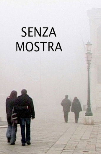 سنزا موسترا