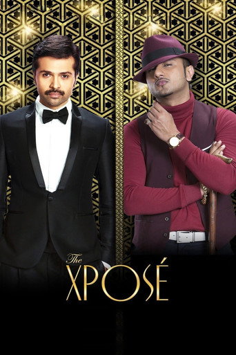 إكسبوسي