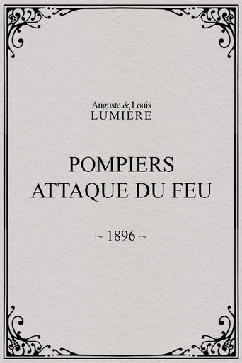 Pompiers : هجوم النار
