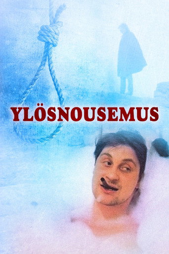 يوسنوسيموس